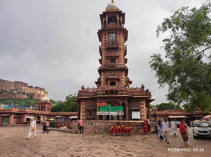Historical Sites